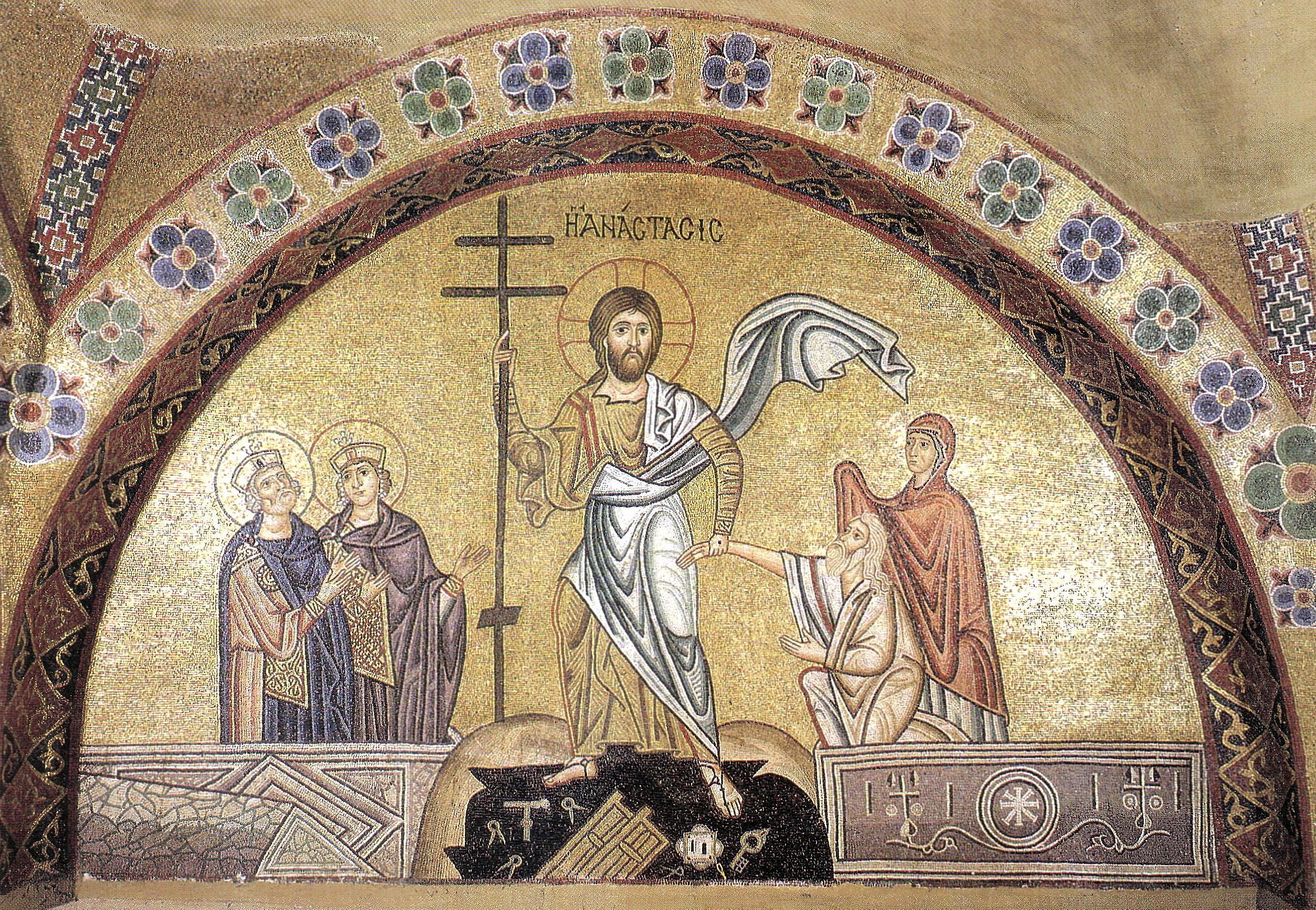 Image of the Resurrection of Jesus Christ